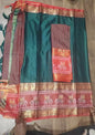 Narayanpeth sarees (M)